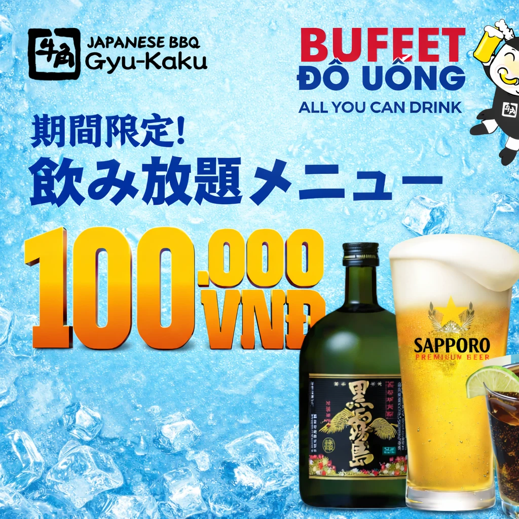 BUFFET ĐỒ UỐNG 100K THẢ GA